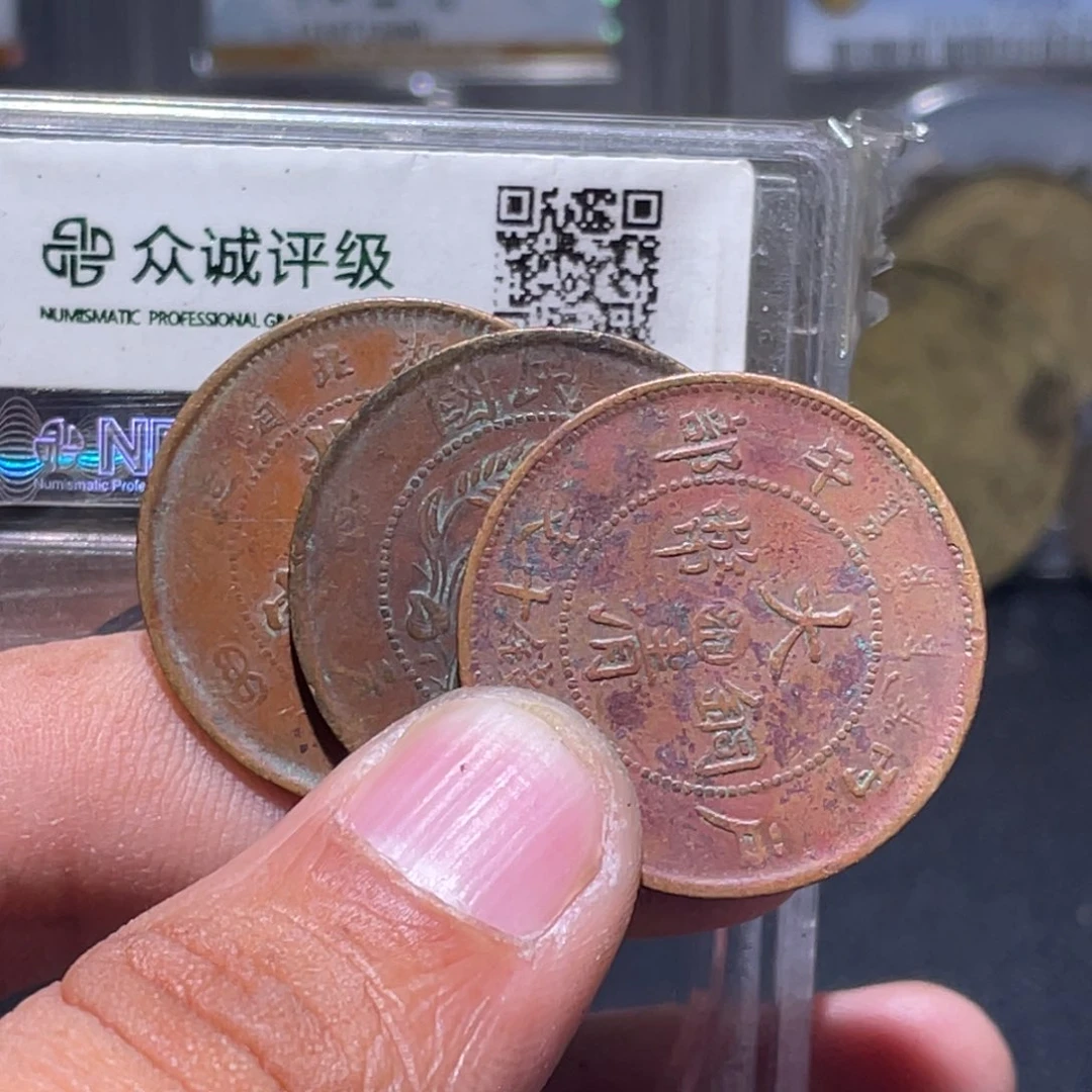 盖***！金属汇通天下汇通柴025