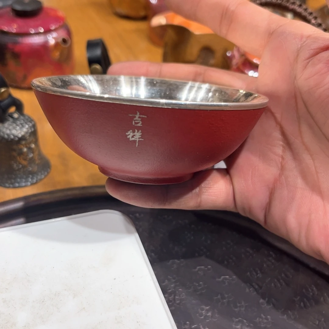 楚**机瓷包银吉祥杯手工锻打工艺