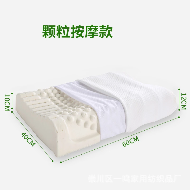 【大尺寸-高枕】慢回弹深睡眠记忆枕护颈成人枕头软硬适中单人家用