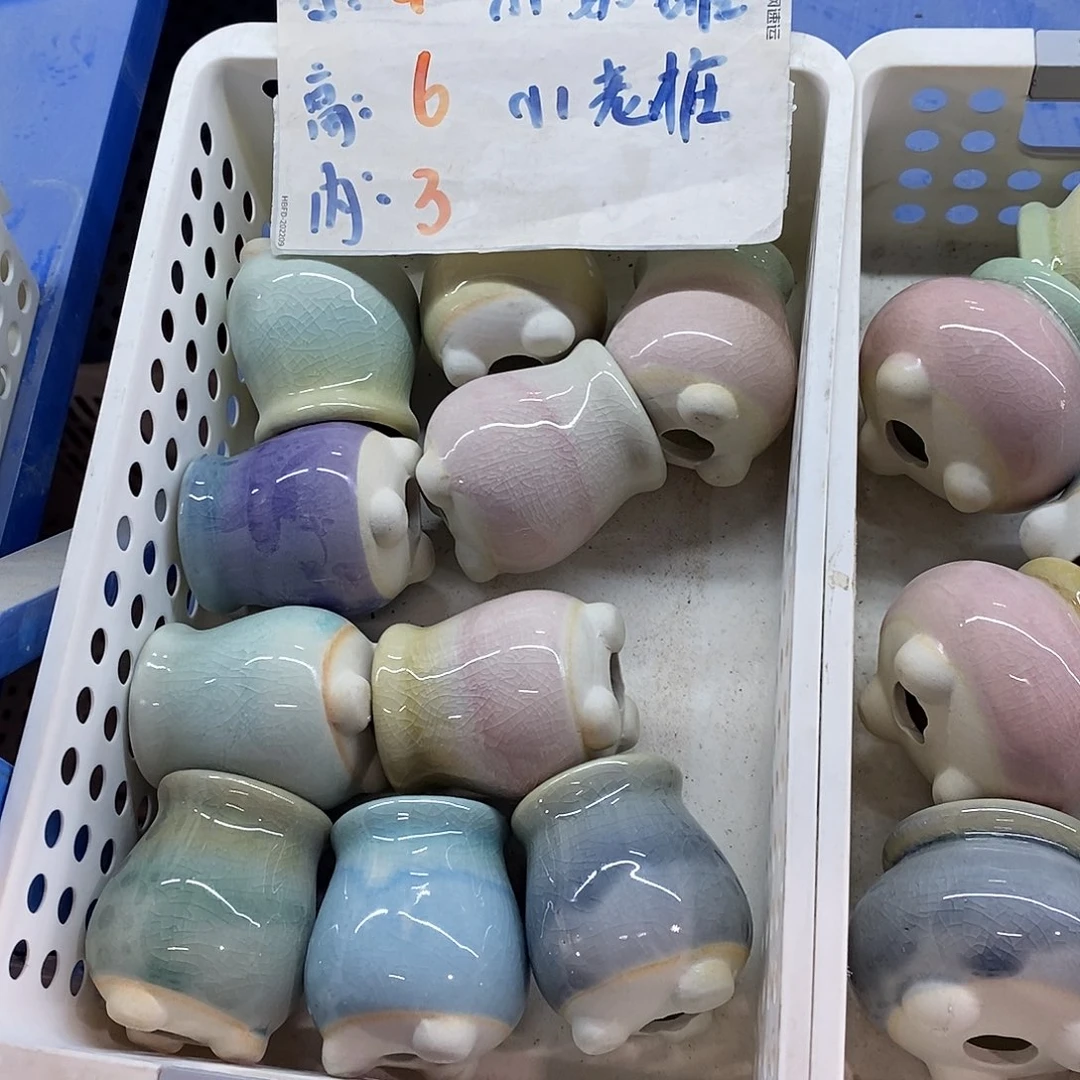 「满9.9米包邮发货」随机3个