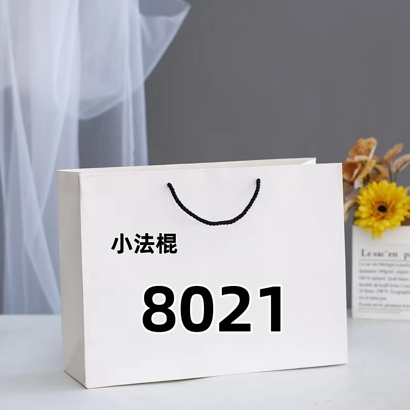 8021刺绣单肩【尺寸20*8*13】斜挎包百搭