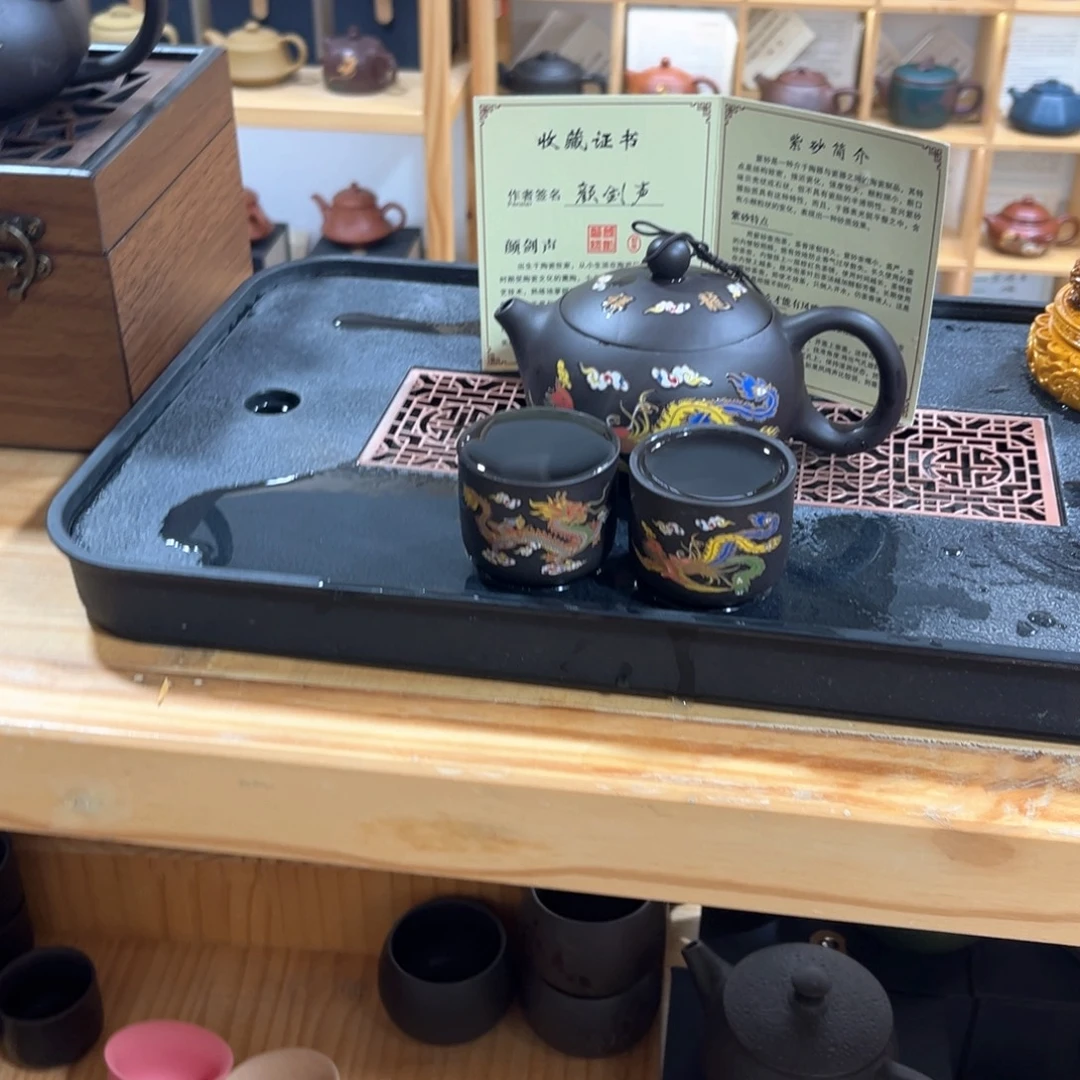 茶壶紫砂一壶2杯123
