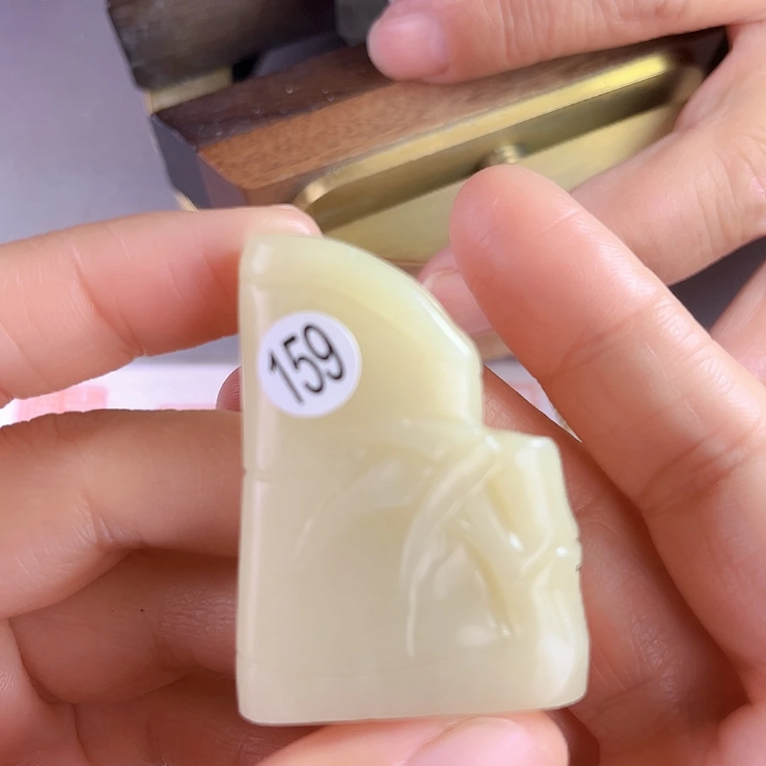 寿山石印石159号芙蓉石1.2*3.4厘米