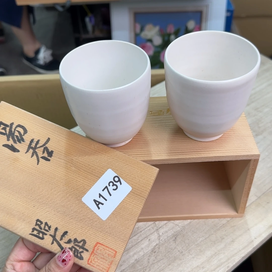 瓷片瓷器啊啊啊啊啊1739号
