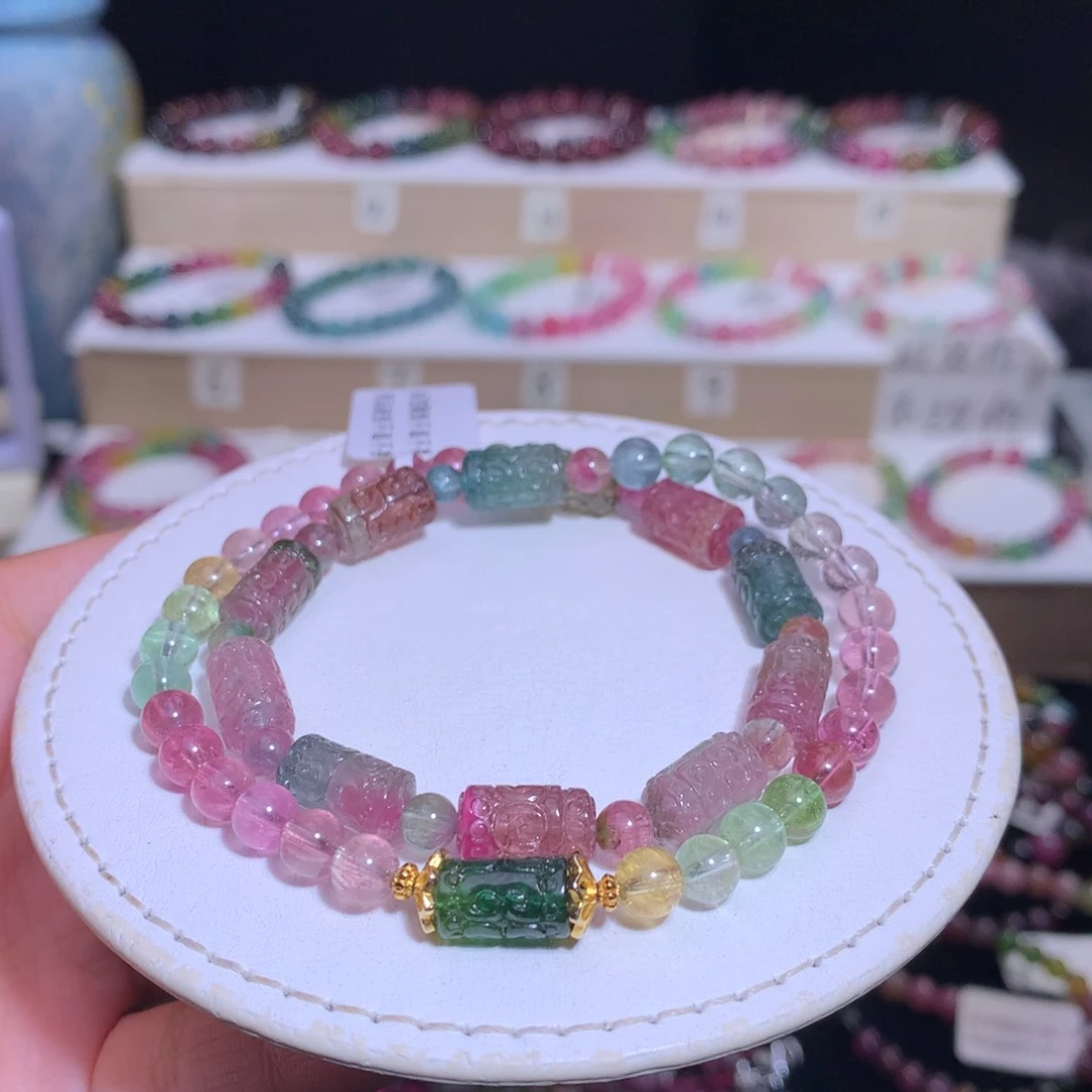 手链合金碧玺碧玺