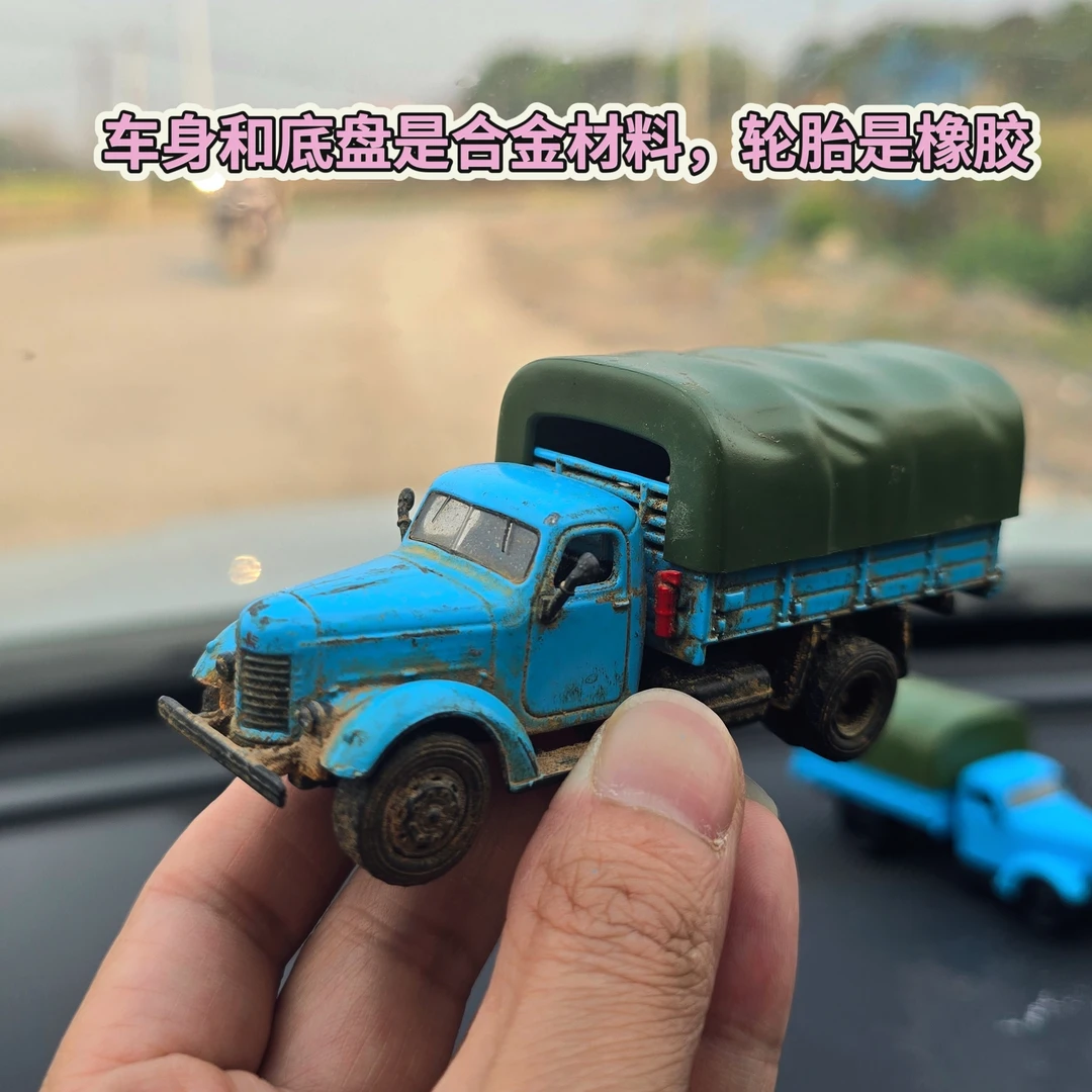 全合金复古怀旧解放卡车模型