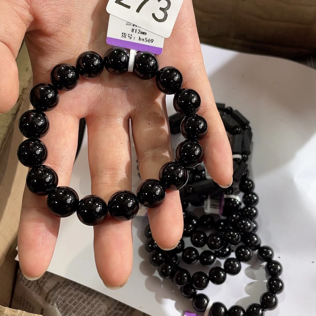 未镶嵌水晶珠宝半成品Bx569