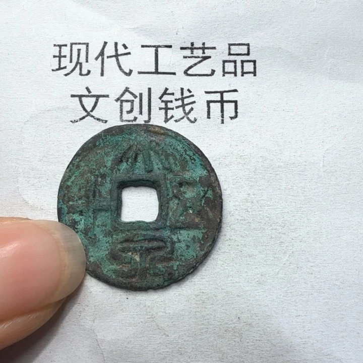 ?**海老铜复刻一比一工艺品
