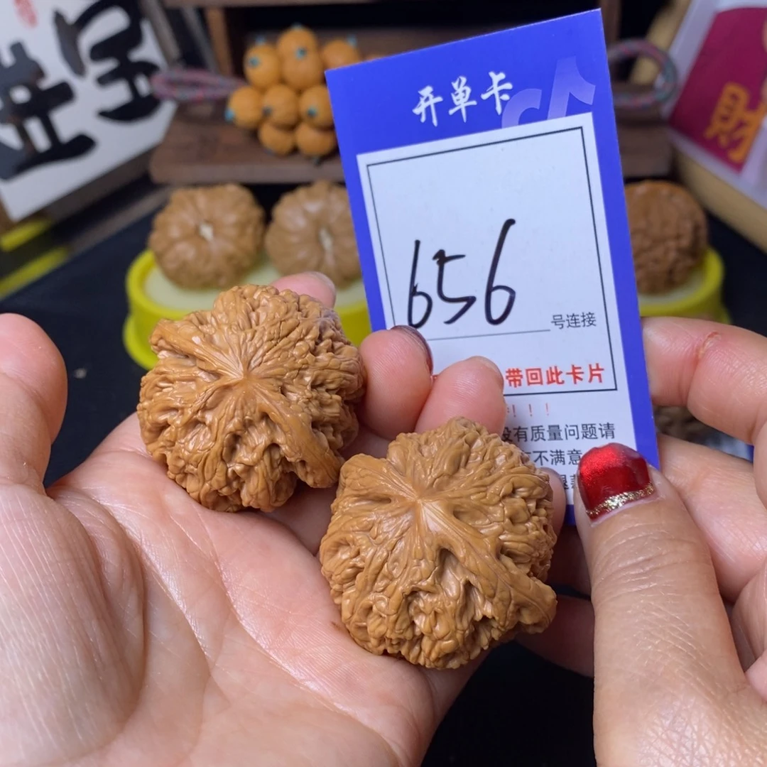 文玩核桃把件42粗筋656