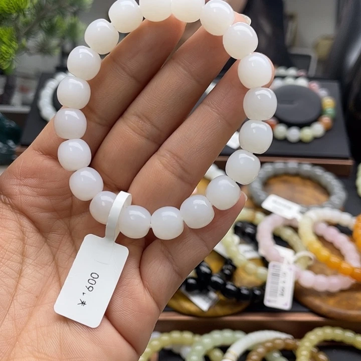 南***风和田玉未镶嵌手串