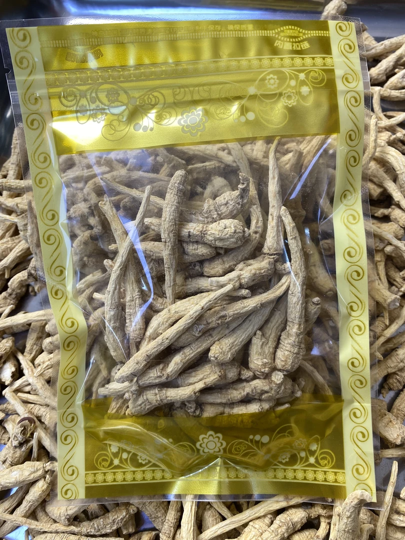 长白山西洋参整根枝条