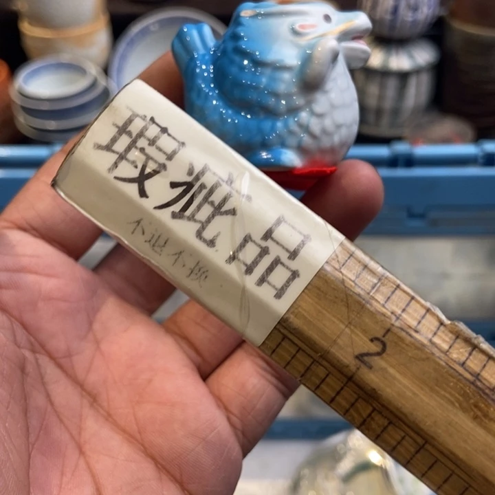 哈哈哈哈哈哈哈哈哈哈哈2或*.