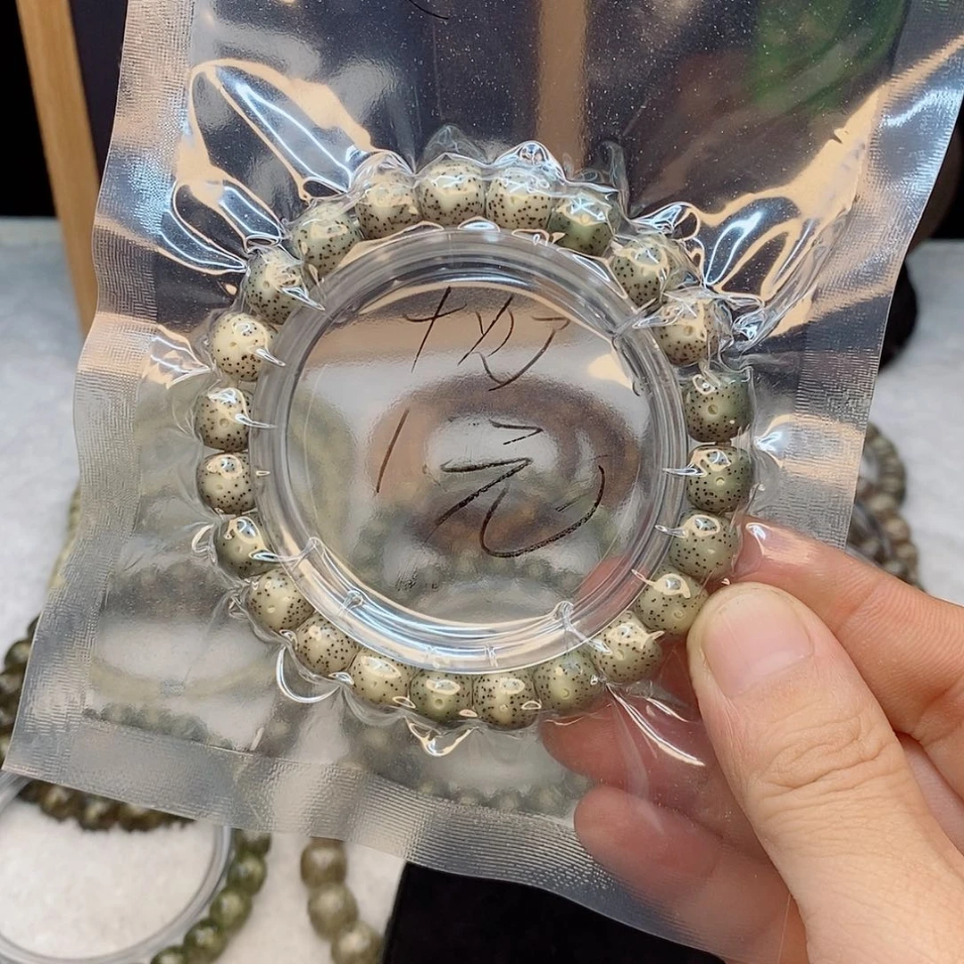 *****星月菩提手串88888888