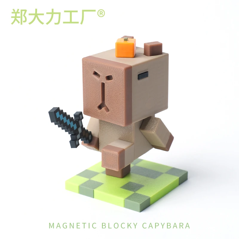 卡皮巴拉方块豚3D打印原创像素公仔磁吸桌面摆件玩具我的世界周边