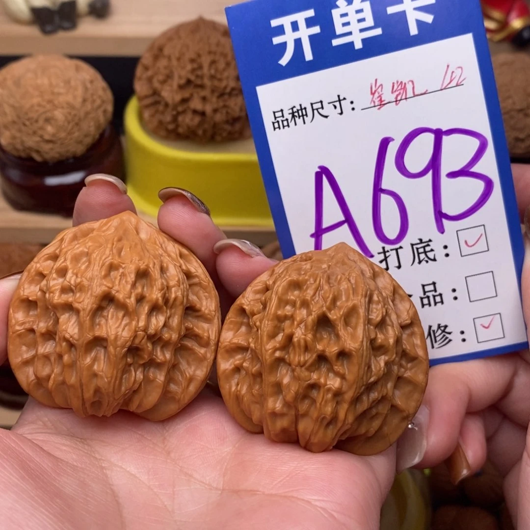 把件文玩核桃崔凯公子帽42