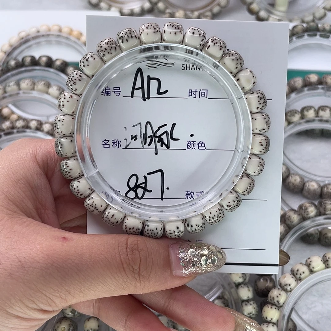 七***月手串星月菩提12河豚