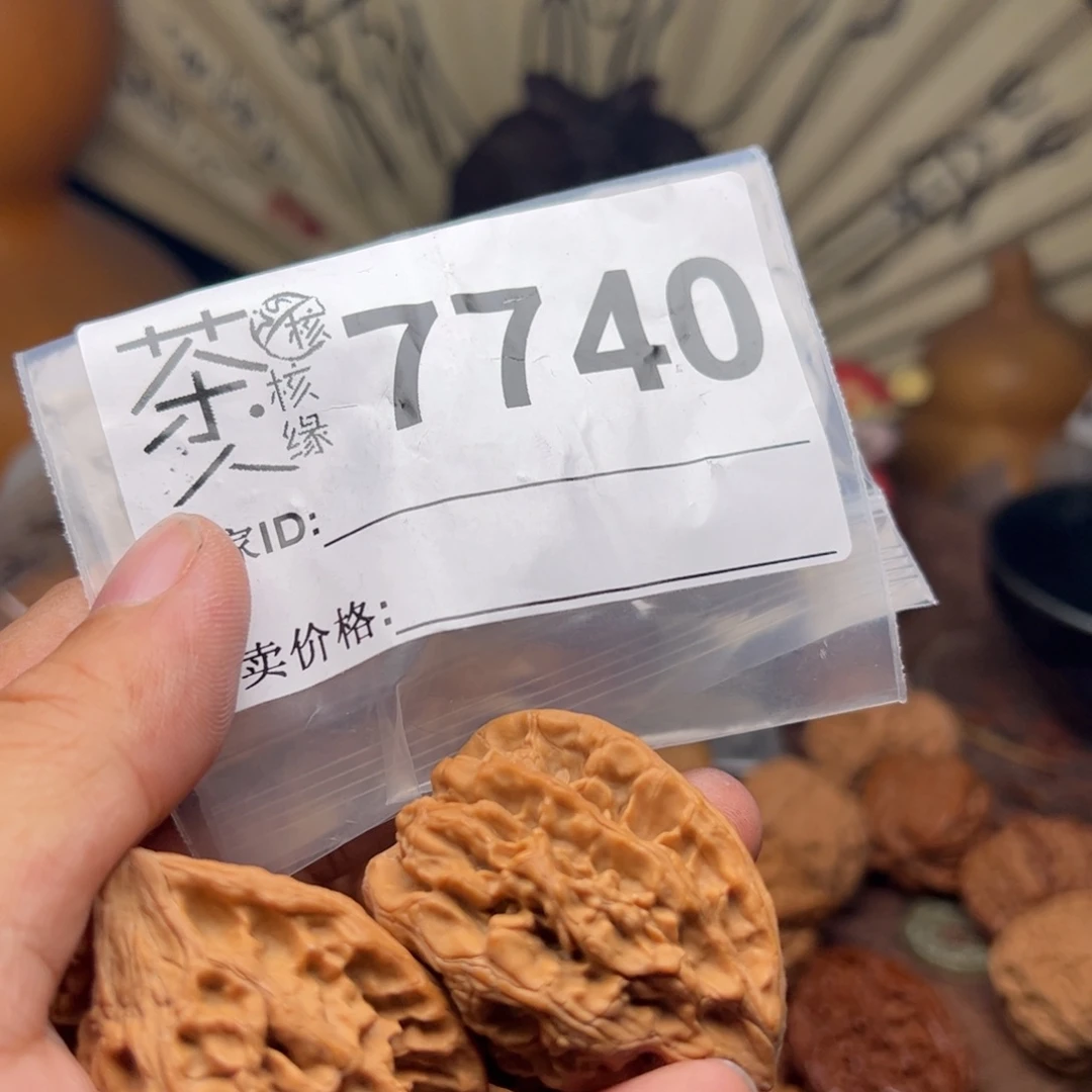 文玩核桃把件今天