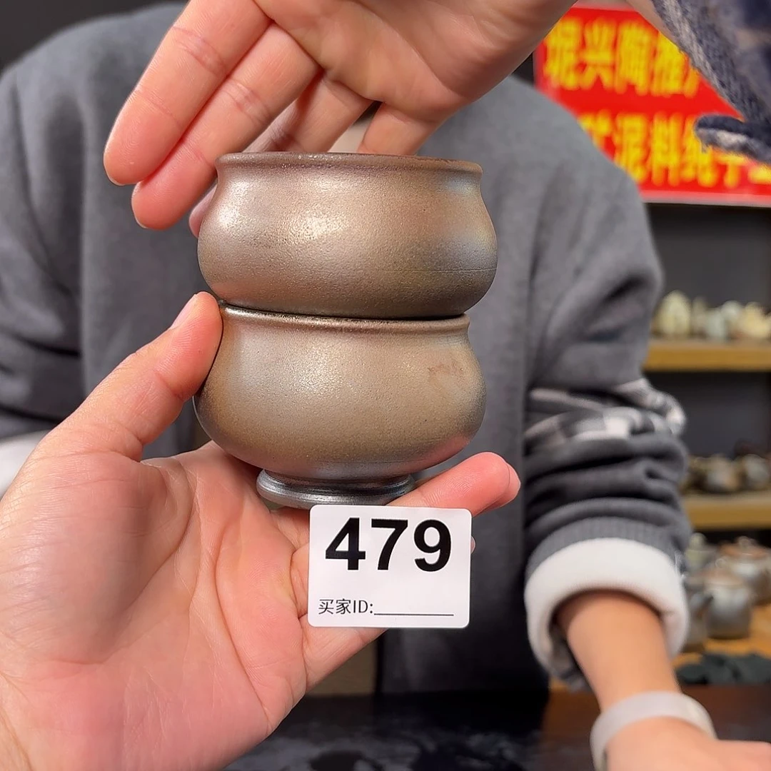 杯坭兴陶柴烧全手工原矿泥料杯