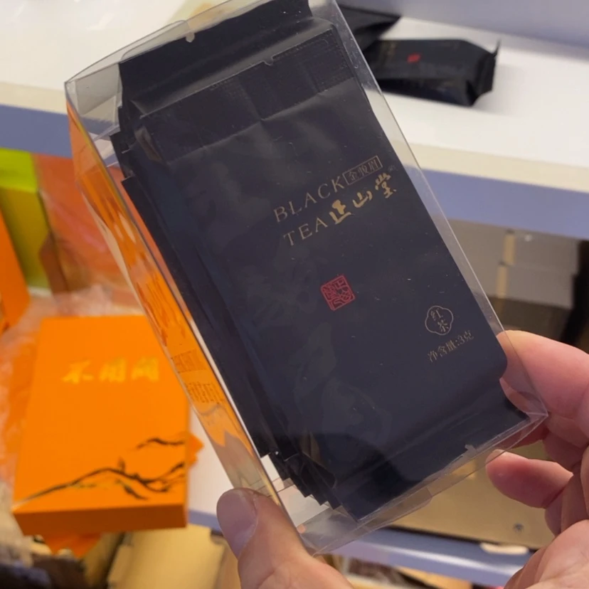 【闪购商品】王*森组合