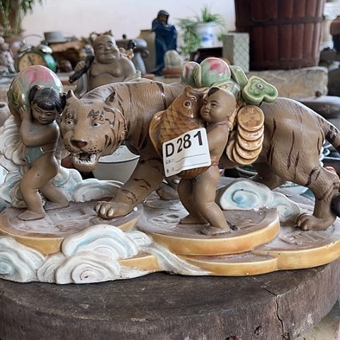 【闪购商品】手工艺品琉璃稳***福A00281aa