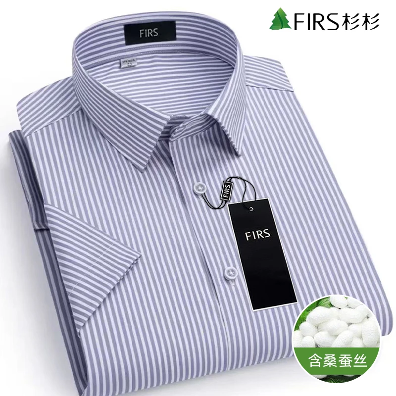 杉杉【桑蚕丝面料】商务休闲衬衫舒适抗皱短袖衬衣职业轻奢上衣男款