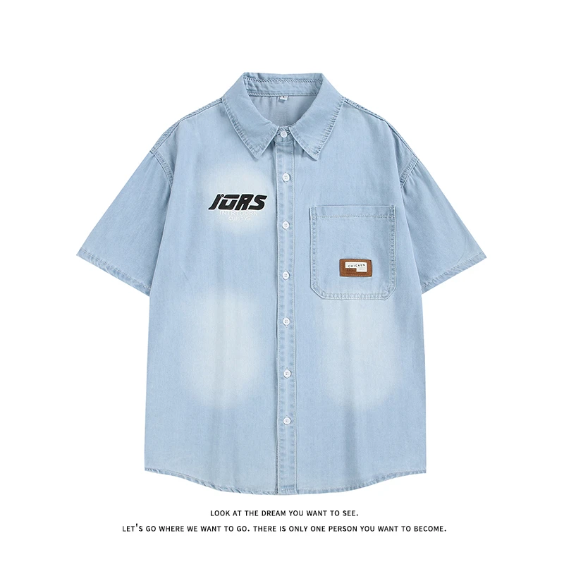 夏季款男士翻领牛仔衬衫薄款潮牌时尚青年高级感百搭宽松五分衬衣