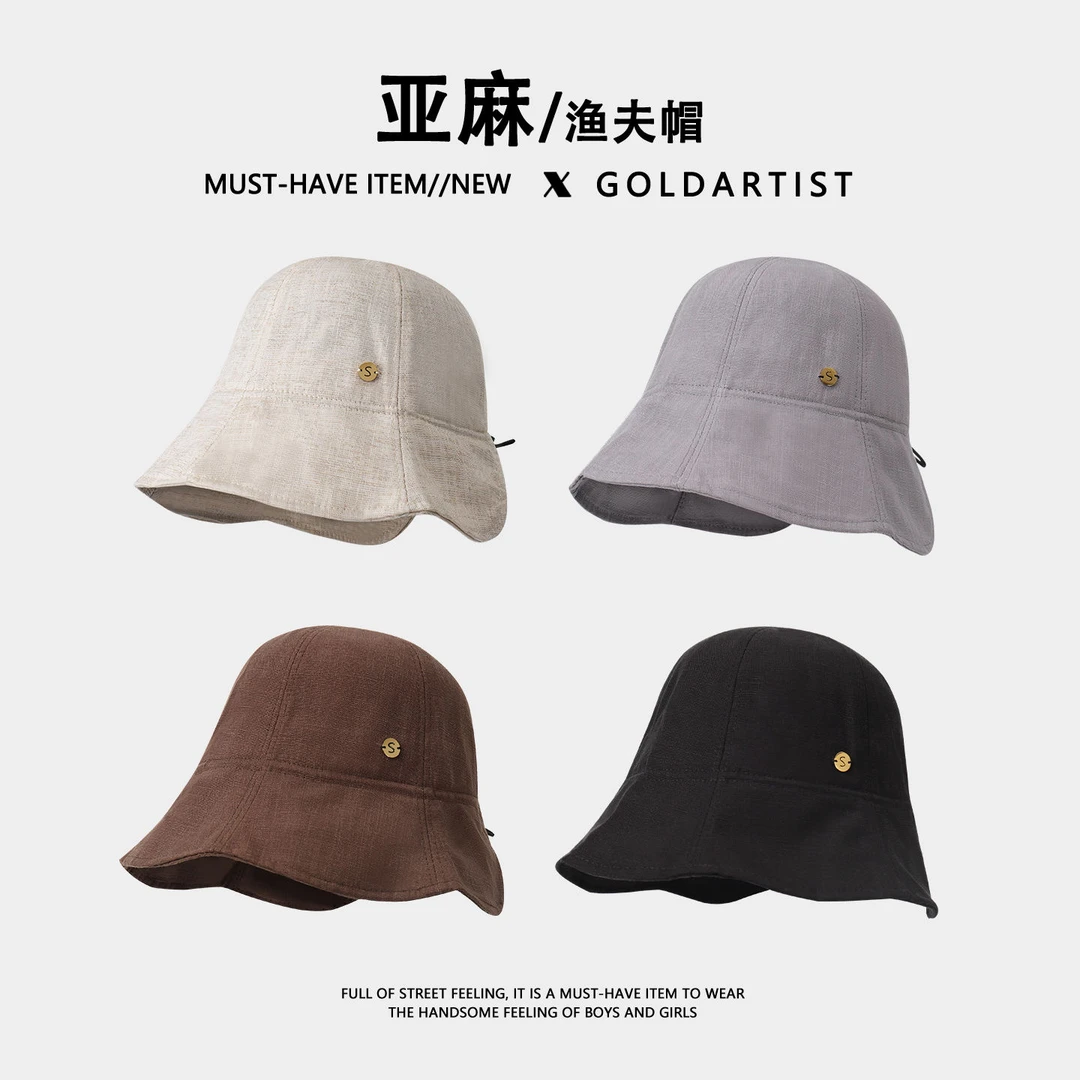 亚麻渔夫帽女夏季防晒透气百搭遮阳盆帽显脸小2025新款户外男帽子