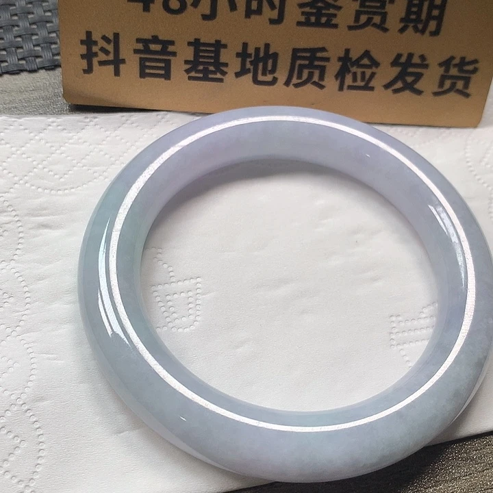 颈饰未镶嵌翡翠59.9圆条