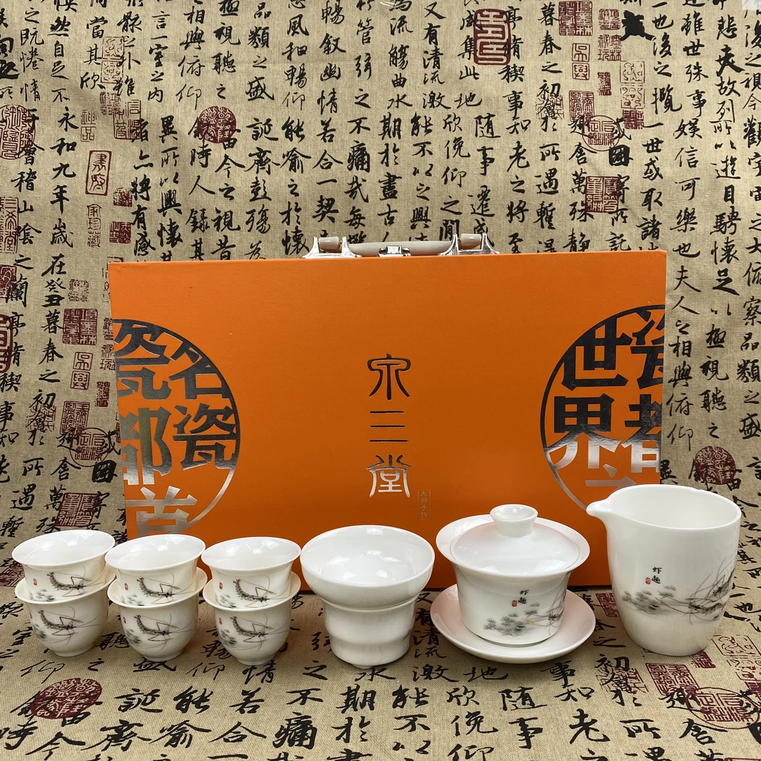 虾趣茶具套装三才盖碗礼盒装高档中式精美创意功夫茶具套装整套