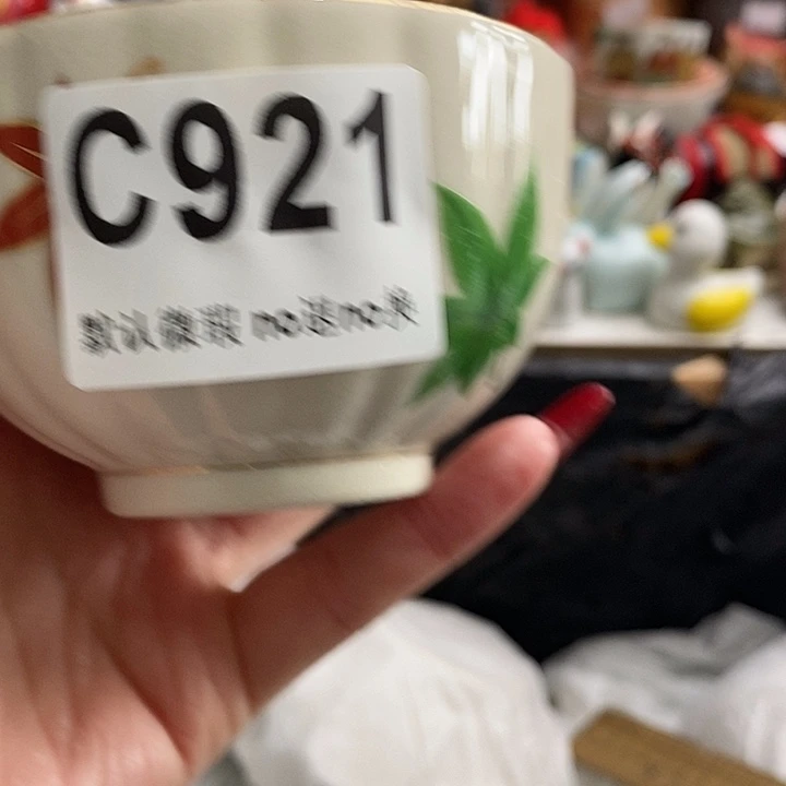 紫砂茶杯小*鼠我们都在努力着改变着我们