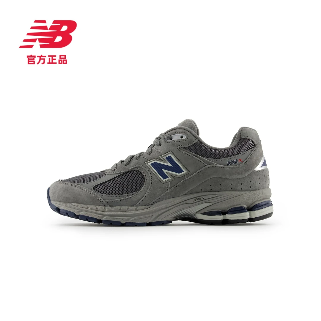 【七夕专享】 NB官方男女款2002时尚简约经典运动休闲鞋U2002REC