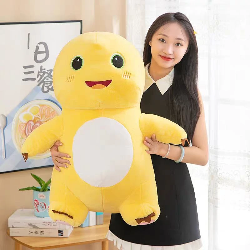 抖音网红可爱小七奶龙娃娃毛绒玩具公仔抱枕生日礼物送男女生朋友