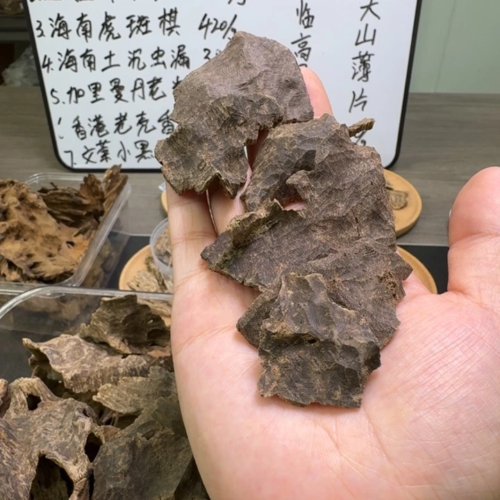 越南芽庄壳香10克