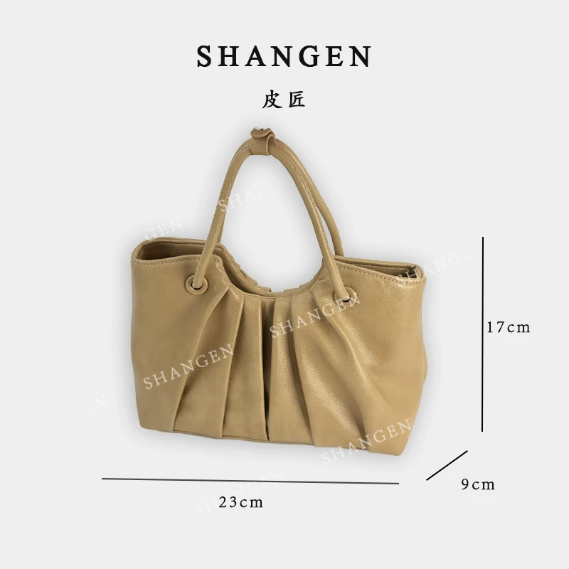 【尚恩CC】QYX-81420-燕麦奶茶-轻奢时尚女士新款手提单肩斜挎包