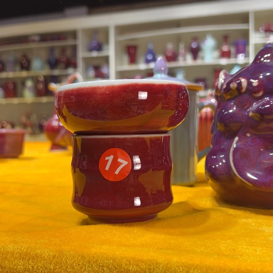 摆件郑家钧窑摆件