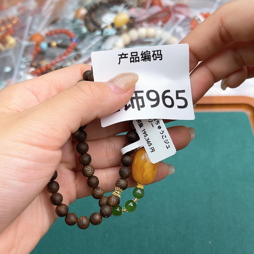 哦哦哦哦哦哦哦哦哦哦