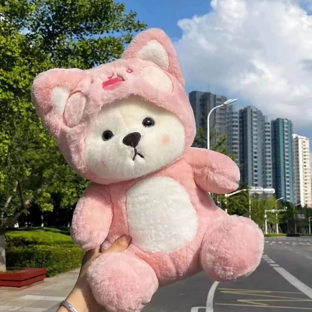 变装嘟嘟猫小熊布娃娃毛绒玩具创意玩偶床上生日陪睡送女生精品