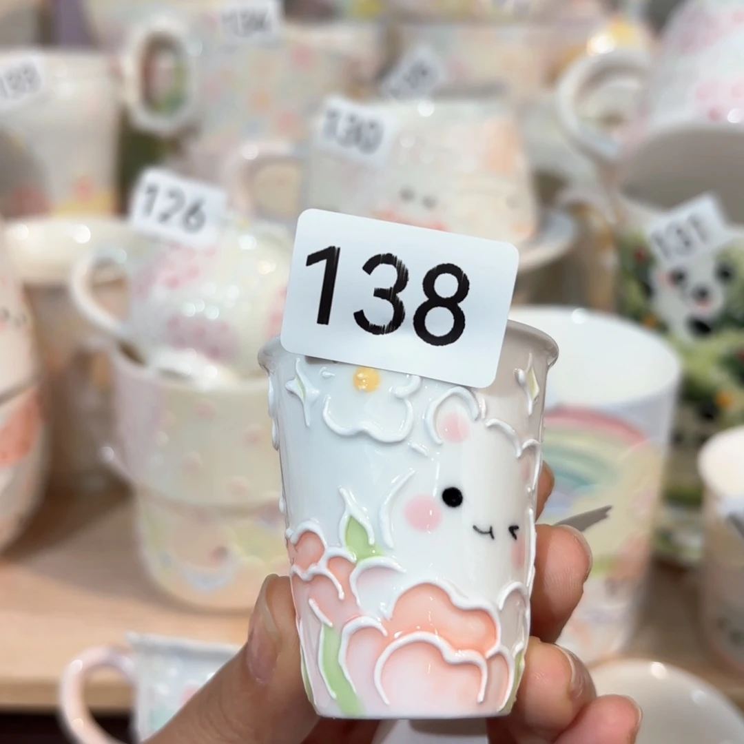 138哈哈哈哈哈哈哈哈哈哈哈哈哈