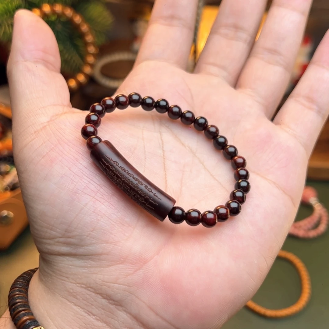 菩提根/象牙果手串