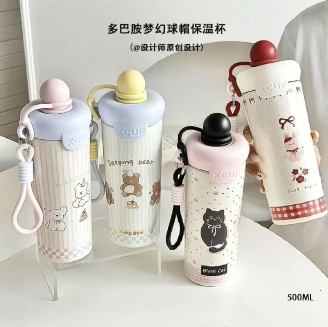 水杯316不锈钢保温杯高颜值女大容量ins便携提绳保温保冷杯子