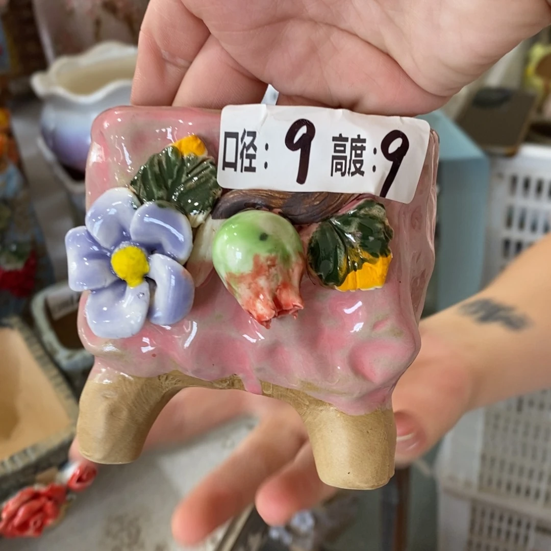 拍满18.8米发货包邮