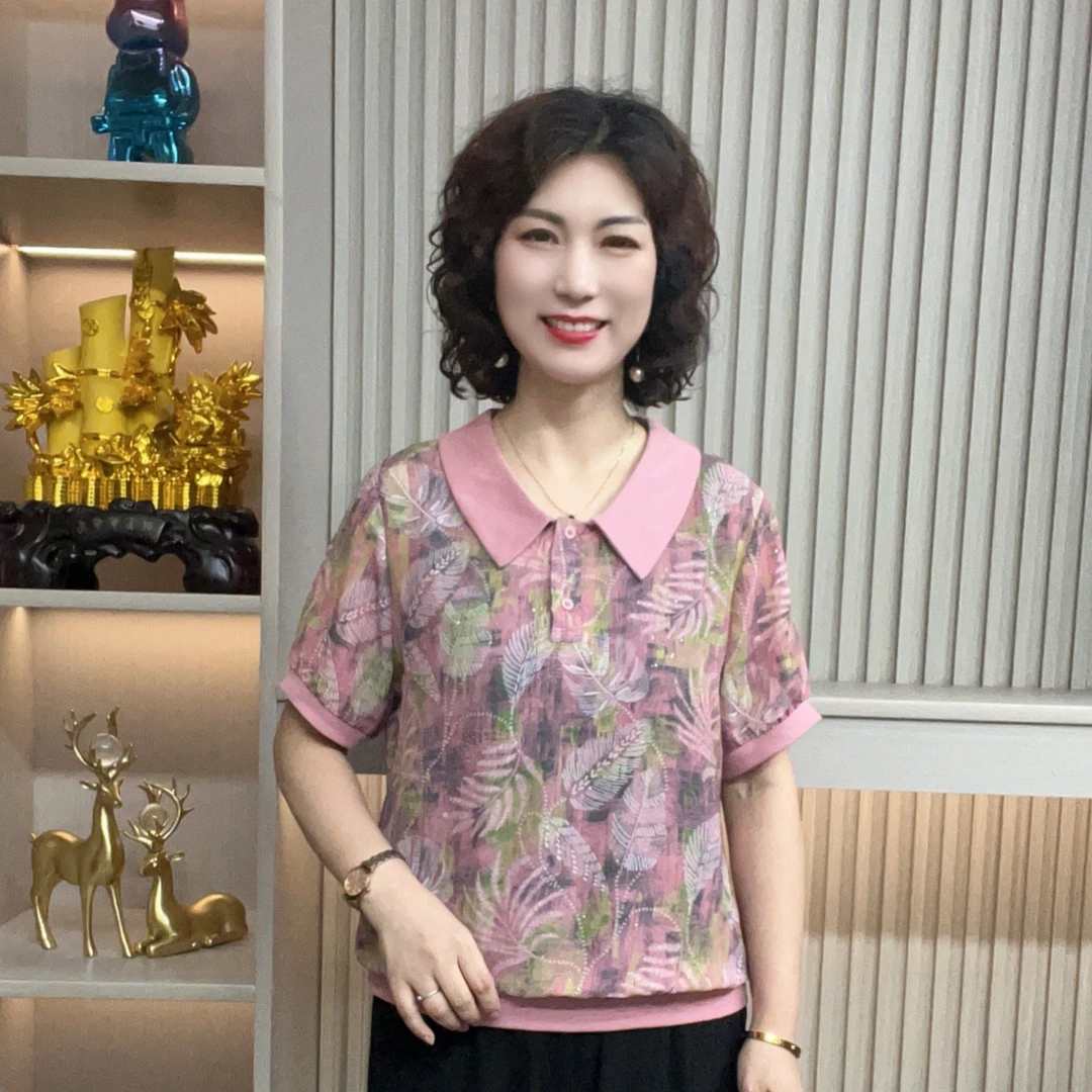 妈妈装流行欧若拉时尚潮牌女装宽松夏装女士独特漂亮小衫休闲短袖