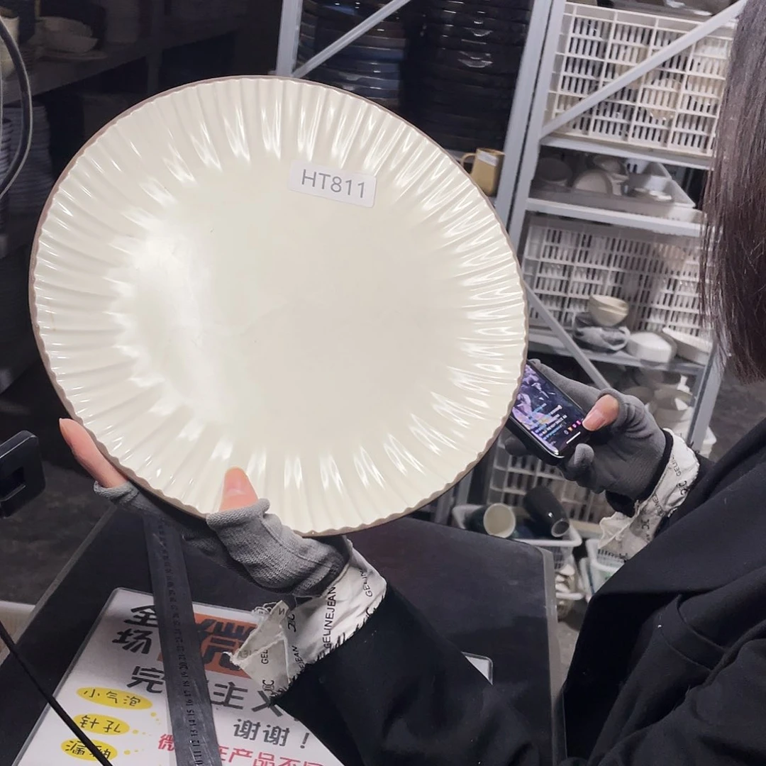 碗811。           2个