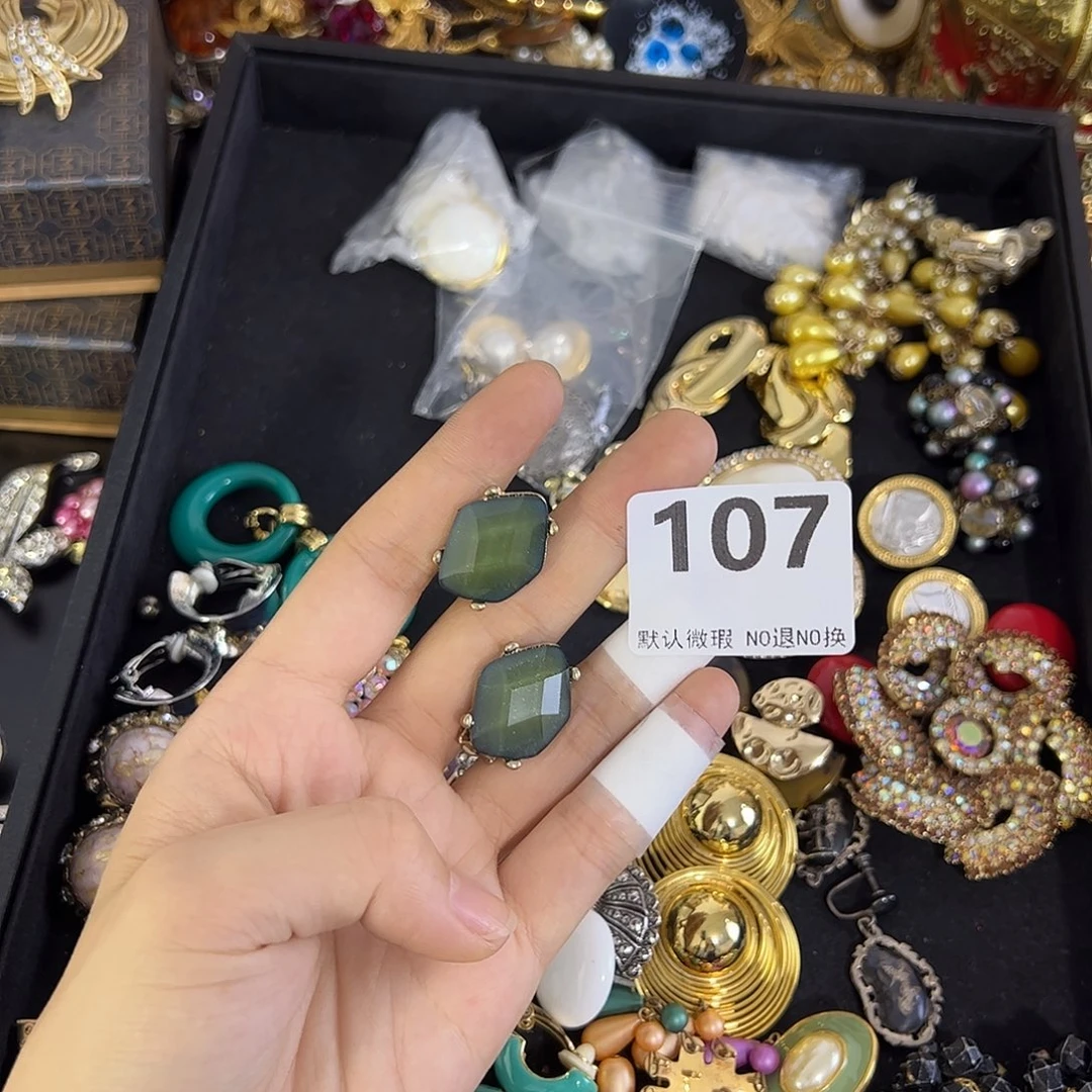 禁***冰合成碳硅石铜合金107