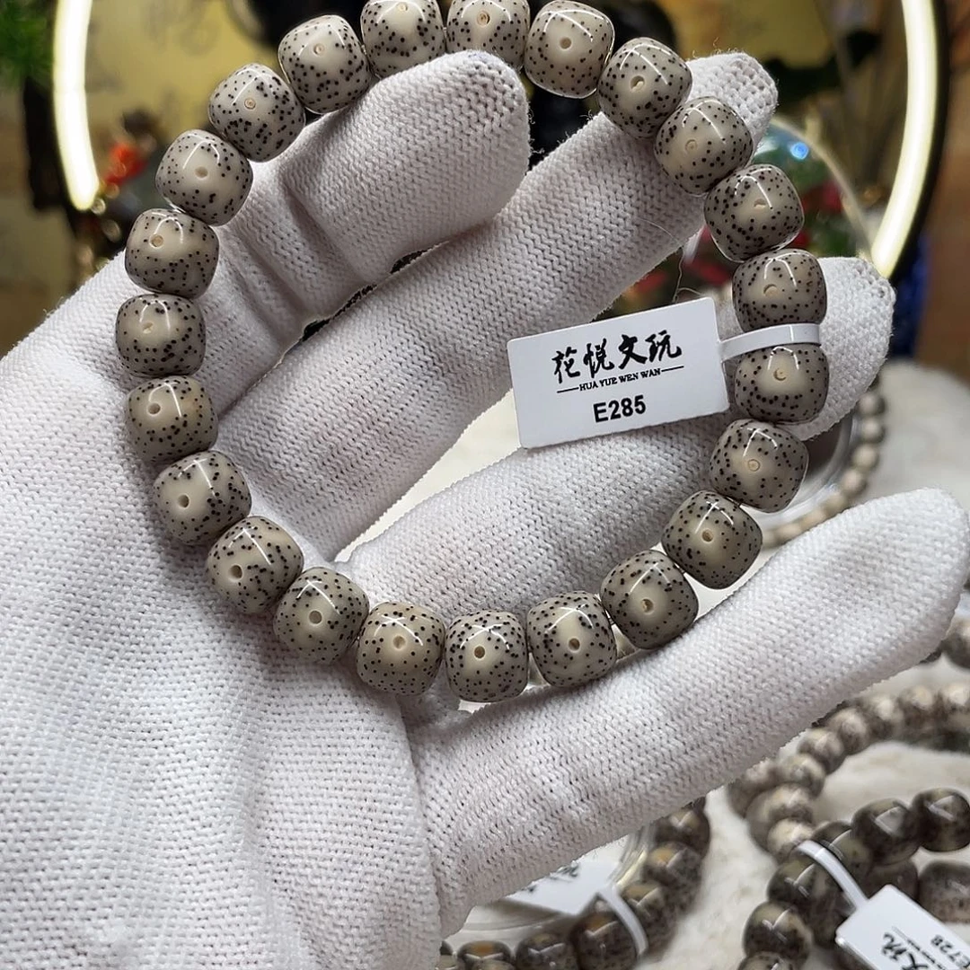 星月菩提手串10*9奶奶灰满天星针尖星e285