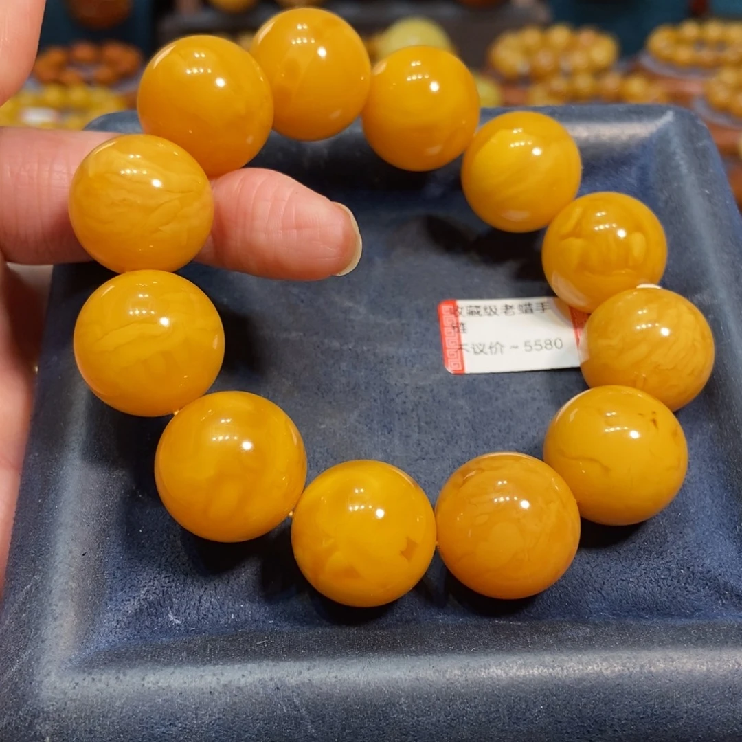 琥珀未镶嵌手链蜜蜡