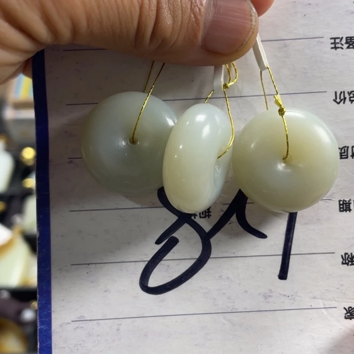 和田玉未镶嵌颈饰多样性发货，拍一发一