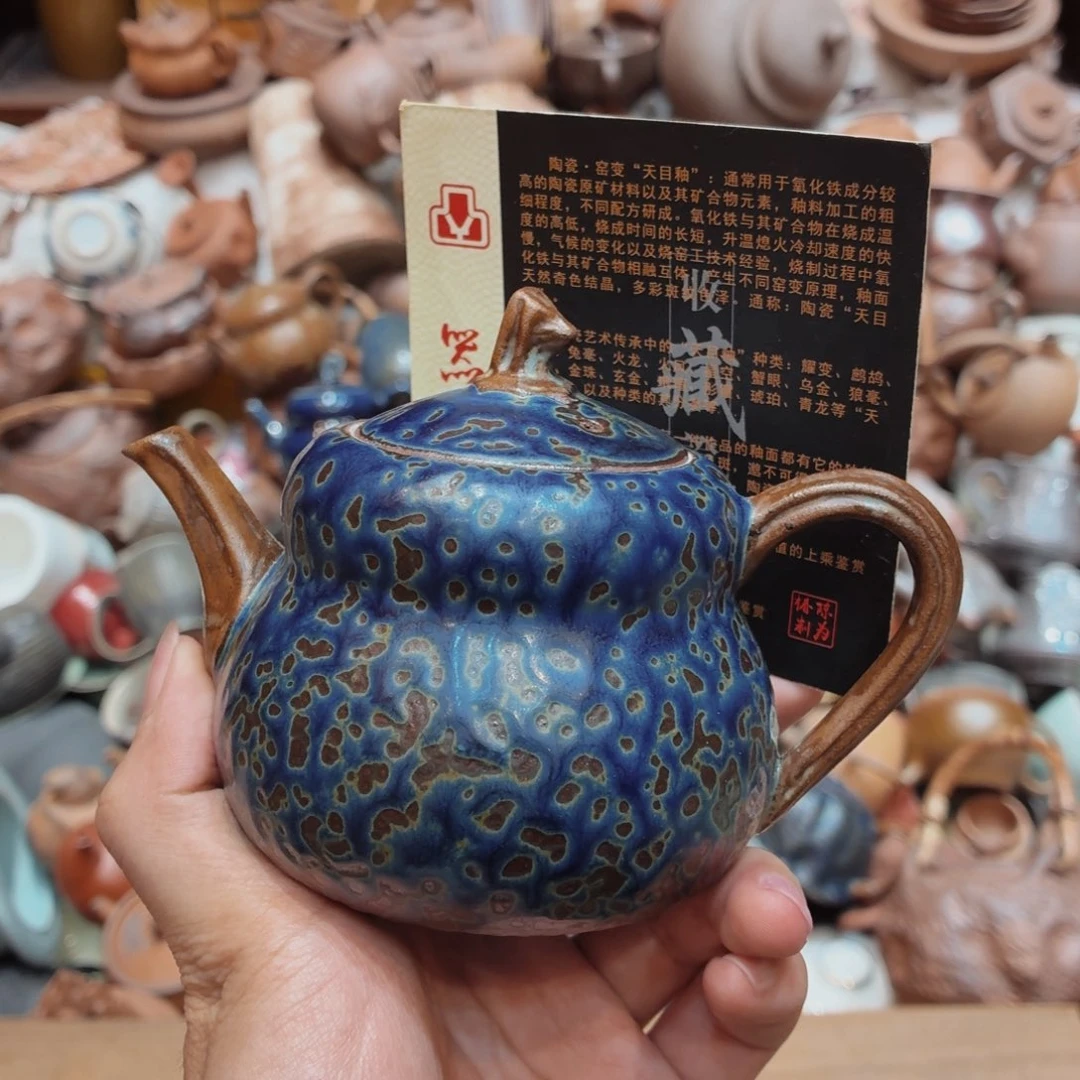 柴烧老岩泥高温茶器皿