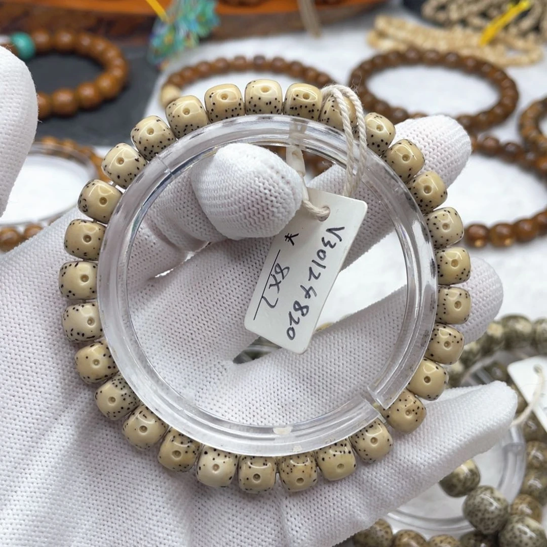 星月菩提吊坠V30124820