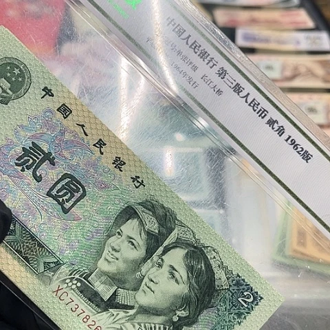 健健康康平平安安